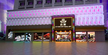 智能楼宇是什么？(图1)