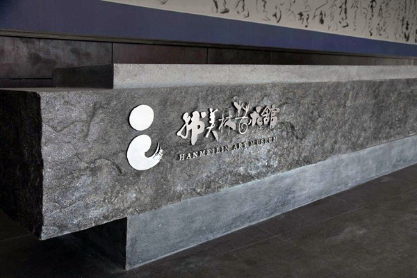 艺术楼楼宇自控网络系统的搭建！