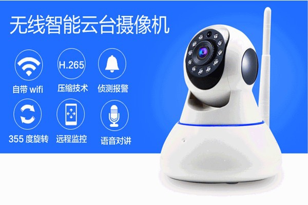 物联网技术操作智能楼宇自控系统监控功能！