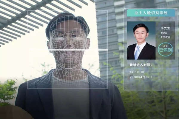 人脸识别访客系统在楼宇自动化中有何表现呢？我们拭目以待！