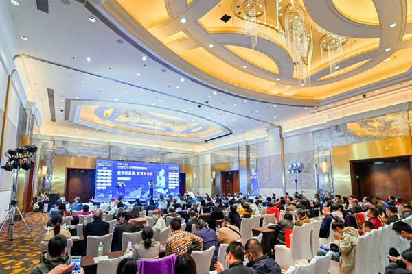 智能楼宇行业为何常常举办峰会，有什么意义？