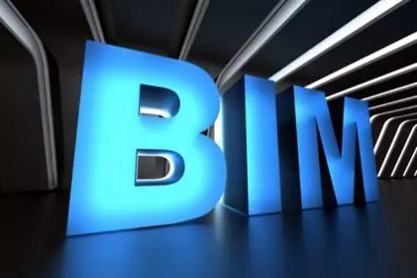宋要武浅议楼宇自动化系统BIM技术的应用！