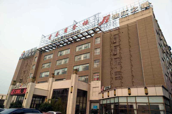 商务楼楼宇控制系统的建设目标！