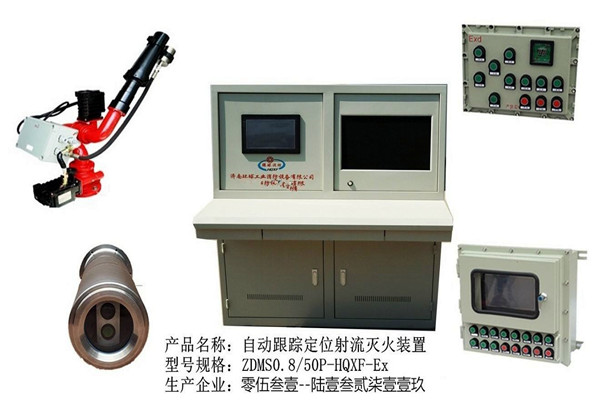 楼宇自控系统消防联动设备的安装及养护！
