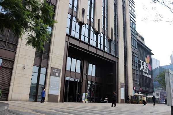 什么是楼宇智能化系统？(图1)