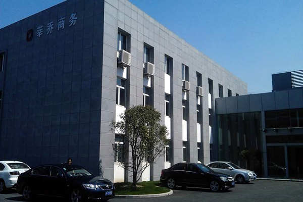 在艺术化的楼宇智能化上植入“绿色技术”！(图1)
