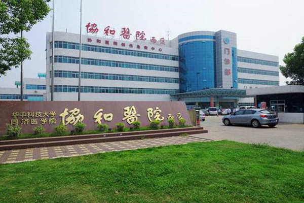 医院安装楼宇自控系统很有必要！(图1)